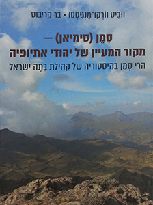 ��� (������) � ���� ������ �� ����� �������